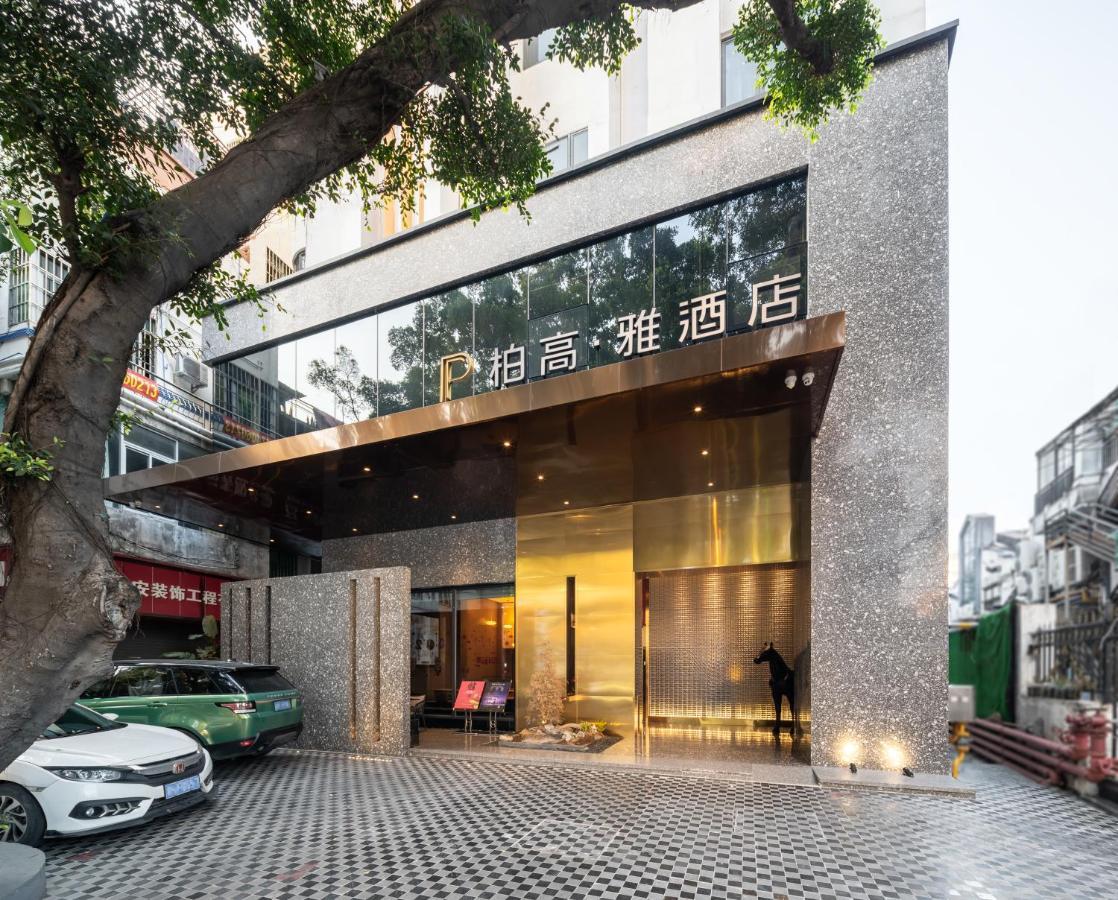 Paco Hotel Canton Tower Pazhou-Free Shuttle Bus For Canton Fair Exteriör bild