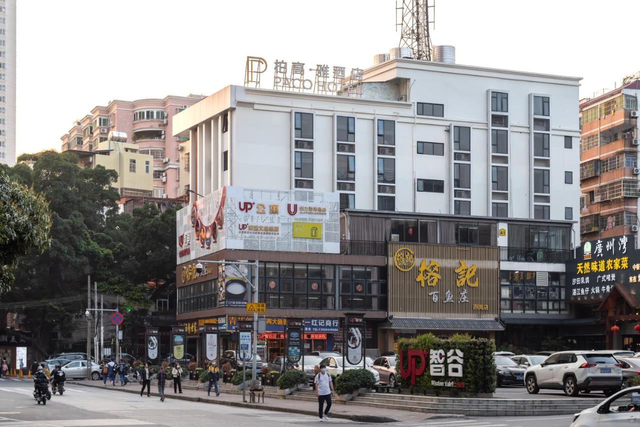 Paco Hotel Canton Tower Pazhou-Free Shuttle Bus For Canton Fair Exteriör bild